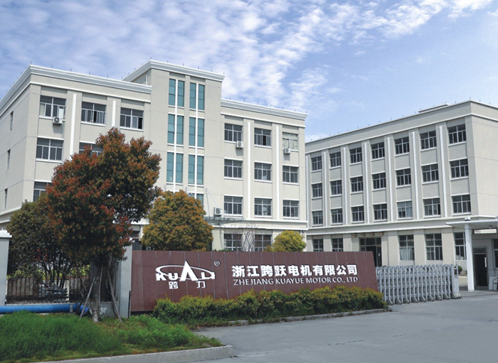Zhejiang Kuayue Motor Co., Ltd.